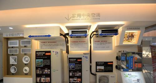 中央空调调节方法大全（解决中央空调太冷问题的实用技巧）