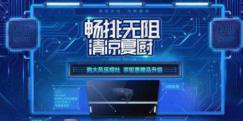 电脑窗口太大的解决方法（快速调整窗口大小）