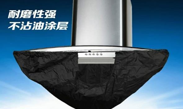 家用油烟机油盒的清洗方法（让你的厨房保持清新无味）