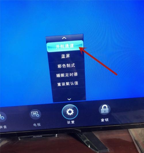 电视机中间有彩线是什么原因造成的（解析彩线问题的产生和解决方法）