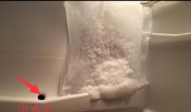 冰箱排水孔堵了，如何疏通解决（解决冰箱排水孔堵塞的实用方法）