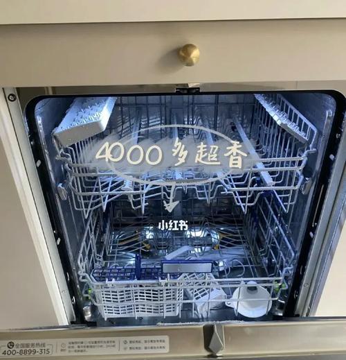 如何正确使用洗碗机清洗餐具（洗碗机清洗的步骤和技巧）