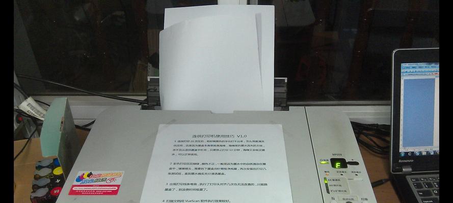 解决打印机卡纸问题的有效方法（遇到打印机卡纸怎么办）