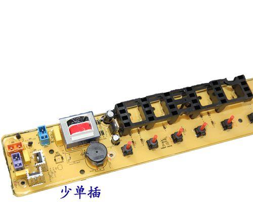 电脑卡了怎么办（一键）