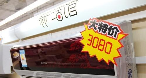 空调不制冷如何维修（实用维修方法帮你解决空调制冷问题）