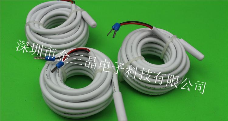 如何判断新飞冰箱温控器的好坏（掌握冰箱温度传感器故障的常见情况与解决方法）