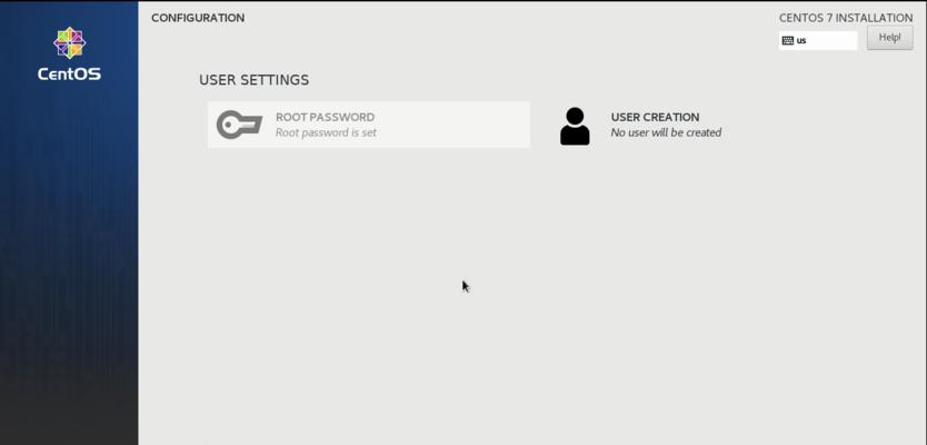 vmware虚拟机使用教程安装（vmware安装教程图文详解）