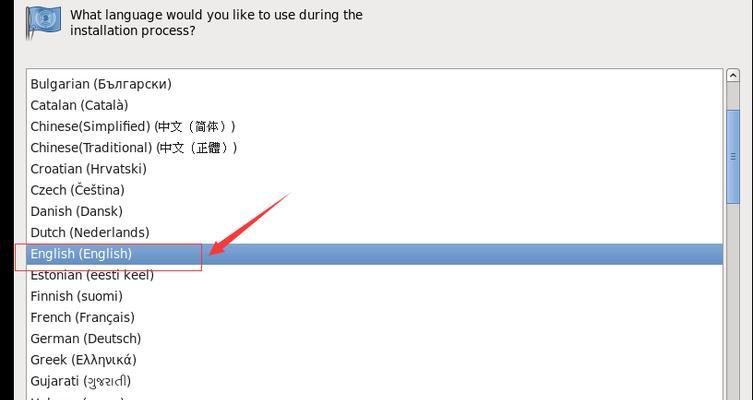 vmware虚拟机使用教程安装（vmware安装教程图文详解）