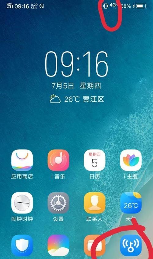 wifi暴力解锁哪个好使（wifi被劫持了恢复方法）