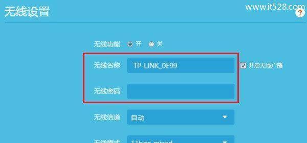wifi暴力解锁哪个好使（wifi被劫持了恢复方法）