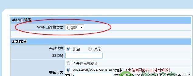 wifi连接管理器怎么查看密码（用路由器查看wifi密码步骤）
