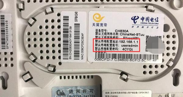 wifi密码显示器怎么用（详解wifi显示密码的设置）