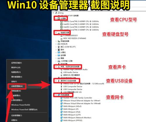 win10电脑显卡驱动怎么更新（win10更新显卡驱动程序教程）