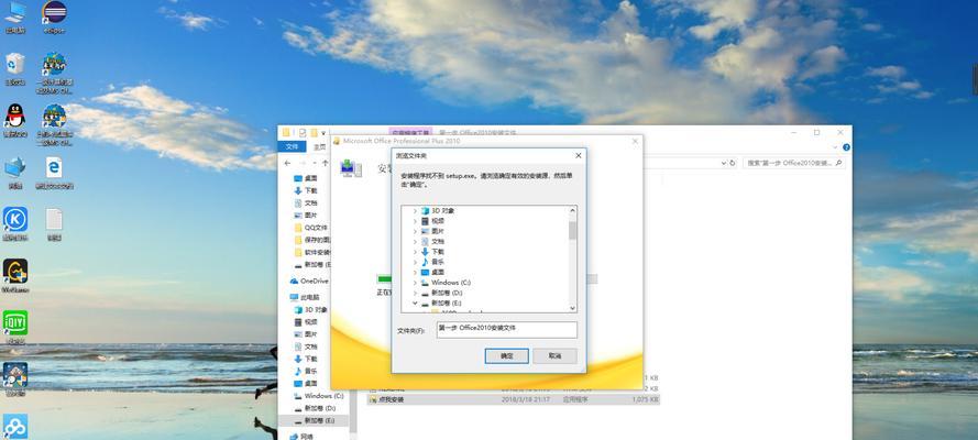 win10电脑一直自动重启怎么办（台式电脑开不了机解决方法）