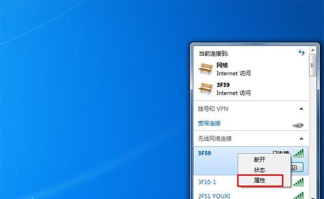 win10电脑一直自动重启怎么办（台式电脑开不了机解决方法）