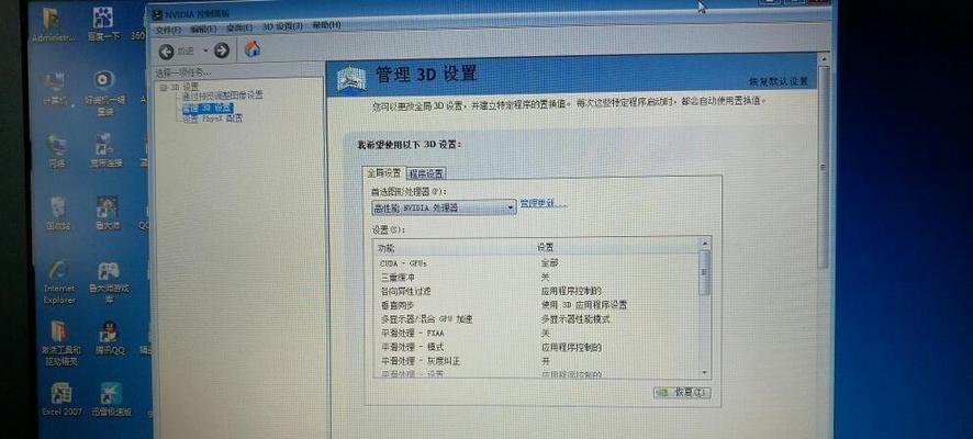 win10更新显卡驱动（轻松更新显卡驱动）