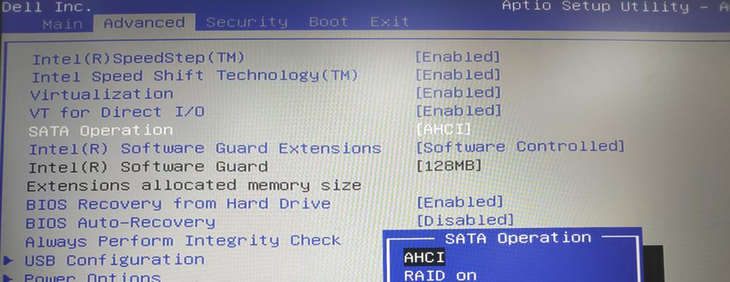 win10机械硬盘检测不到怎么办（解决win10机械硬盘检测不到的情况）