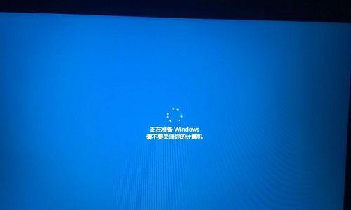 win10开机转圈很久才进系统界面（Win10开机转圈很久才进系统界面的原因及解决方法）
