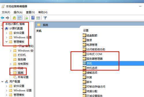 win10快速启动原理（Win10快速启动原理解析及操作技巧）