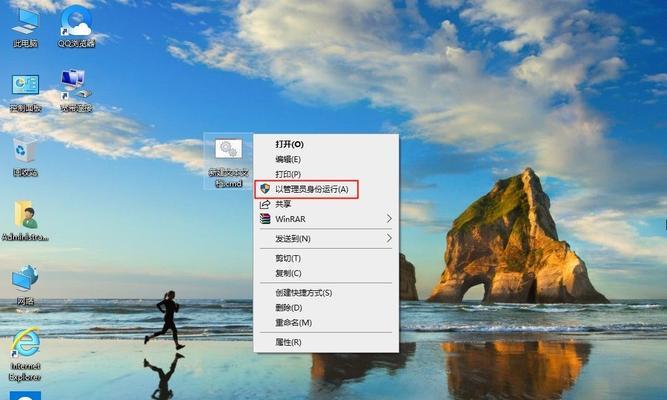 win10哪个版本好用流畅（最稳定的win10版本推荐）