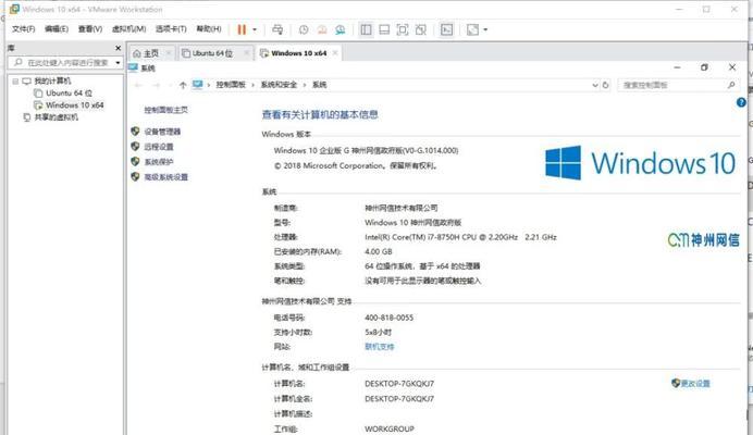 win10屏保在哪里设置（如何在Win10系统中自定义屏保设置）
