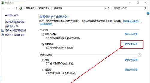 win10如何分区电脑硬盘（免费分享电脑硬盘分区教程）