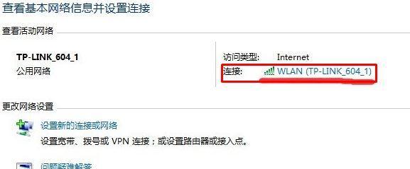 win10网速限制解除会有什么影响（win10网速限制的影响）
