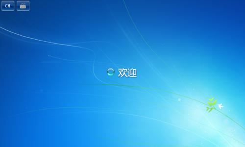 win10系统安装u盘教程（使用U盘安装Win10系统）
