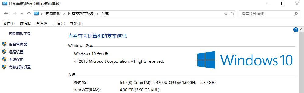win10系统安装u盘教程（使用U盘安装Win10系统）