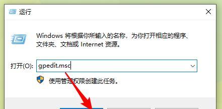 电脑没有声音怎么调（解决电脑无声问题的实用方法）
