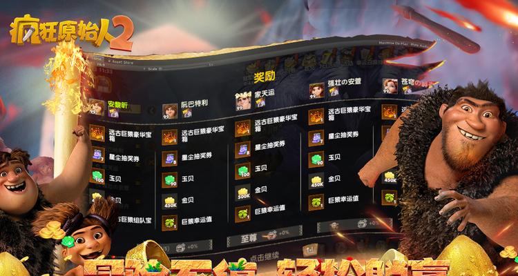 电脑十大耐玩网络游戏排名（十大耐玩网络游戏排行榜）