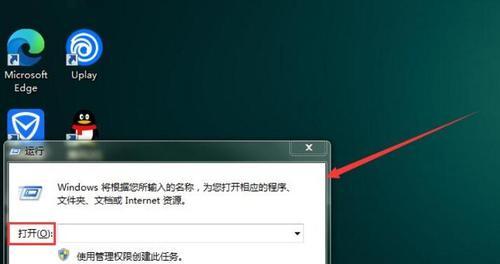 电脑输入法不见了怎么调出来（快速找回丢失的输入法设置）