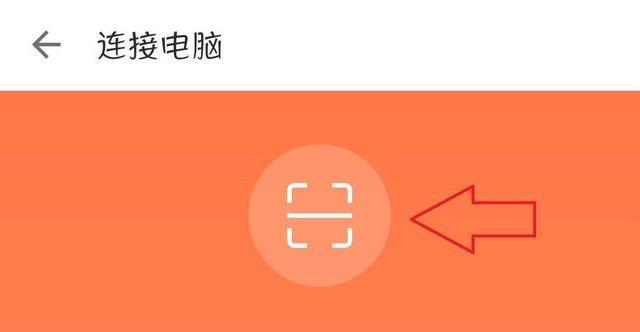 电脑输入法哪个好用（五款好用的输入法推荐）