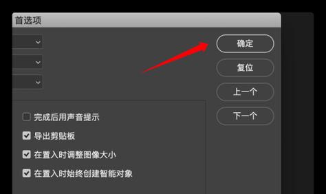 电脑刷新闪屏怎么回事（闪屏原因）