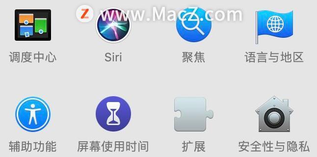 电脑睡眠模式怎么唤醒（笔记本电脑设置睡眠唤醒）