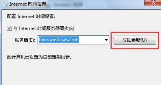 电脑提示应用程序错误怎么解决（Windows系统无法启动应用程序的原因）