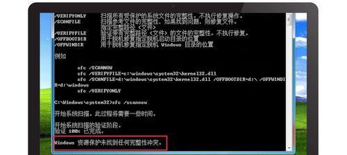 电脑网页图片显示不出来（关于电脑图片无法显示的原因）