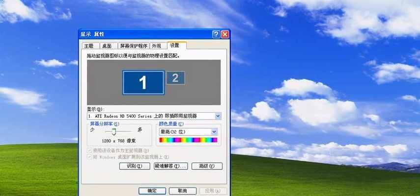 电脑网页字体怎么变大快捷键（电脑字大变小的方法）