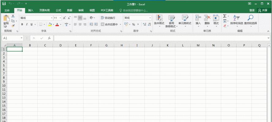 电脑未保存的excel文档如何恢复（找回excel未保存的表格方法）