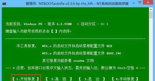 电脑系统镜像文件怎么安装（详解电脑系统一键重装）