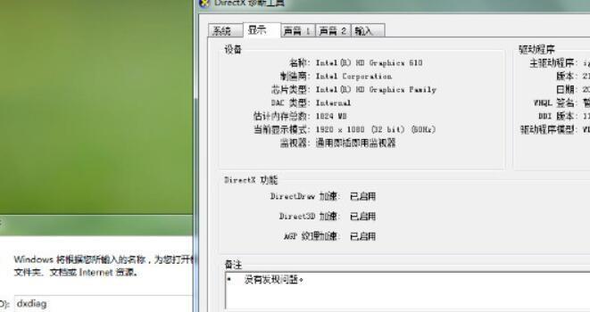 电脑显卡的作用型号（探索显卡的关键功能）