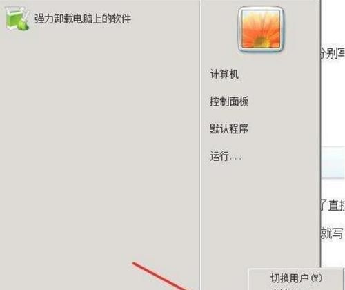 电脑虚拟内存怎么设置多少合适（关于电脑虚拟内存设置方法）