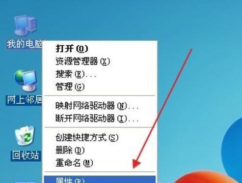 电脑虚拟内存怎么设置多少合适（关于电脑虚拟内存设置方法）