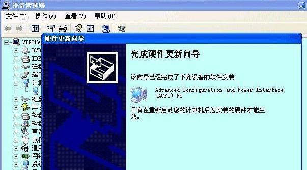 电脑一直重启进不了系统怎么解决（关于电脑老是重启的原因查找）
