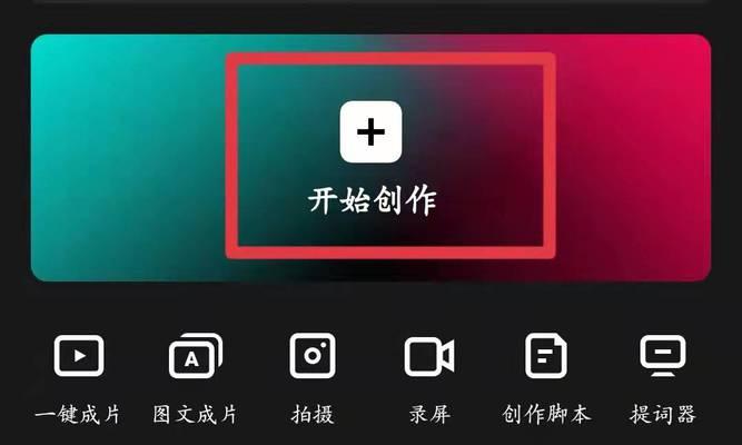 电脑怎么把两张图片合成一张图片（图片合成一个图的方法）