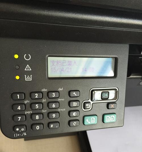 电脑怎么双面打印在一张纸上（pdf设置双面打印的教程）
