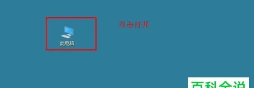 电脑怎么隐藏文件夹名字（关于电脑隐藏文件夹的恢复）