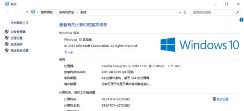 电脑怎么装免费office且激活（edge浏览器安装激活步骤）