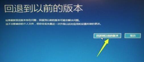 电脑怎么自动关机win10系统（笔记本设置定时关机的步骤）