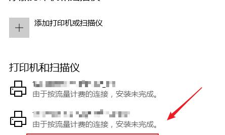 电脑正反面打印怎么操作（苹果打印机双面打印教程）